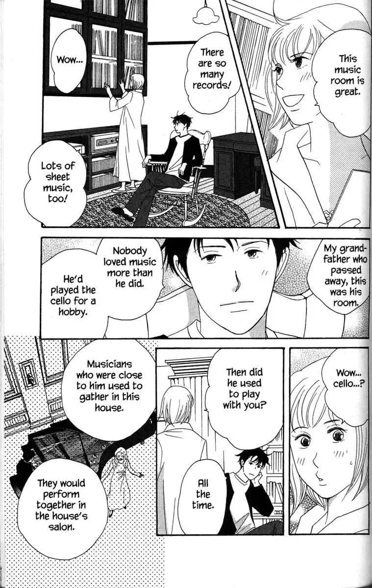 Nodame Cantabile Chapter 33 27